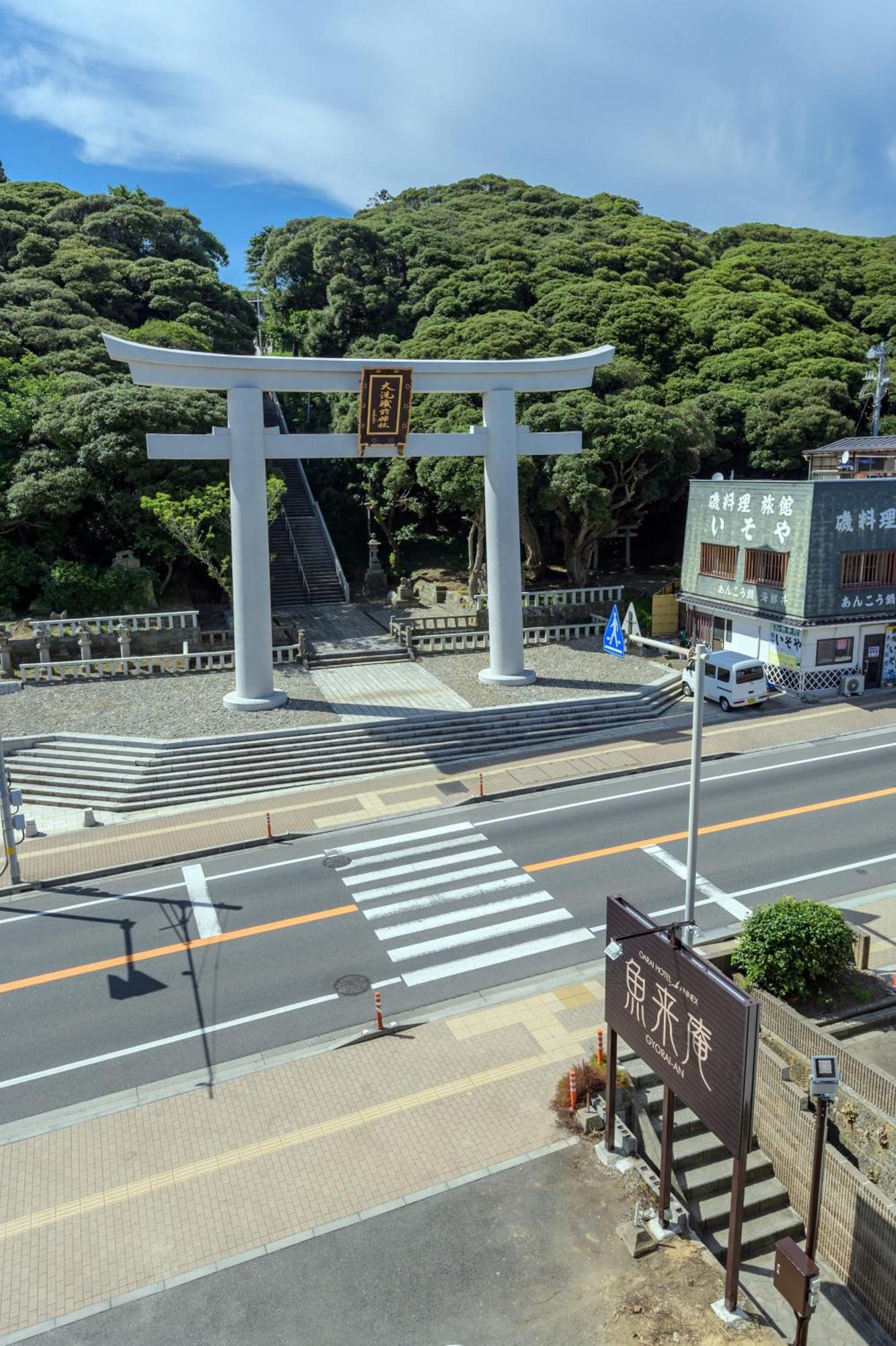 Oarai Hotel Annex Gyoraian المظهر الخارجي الصورة